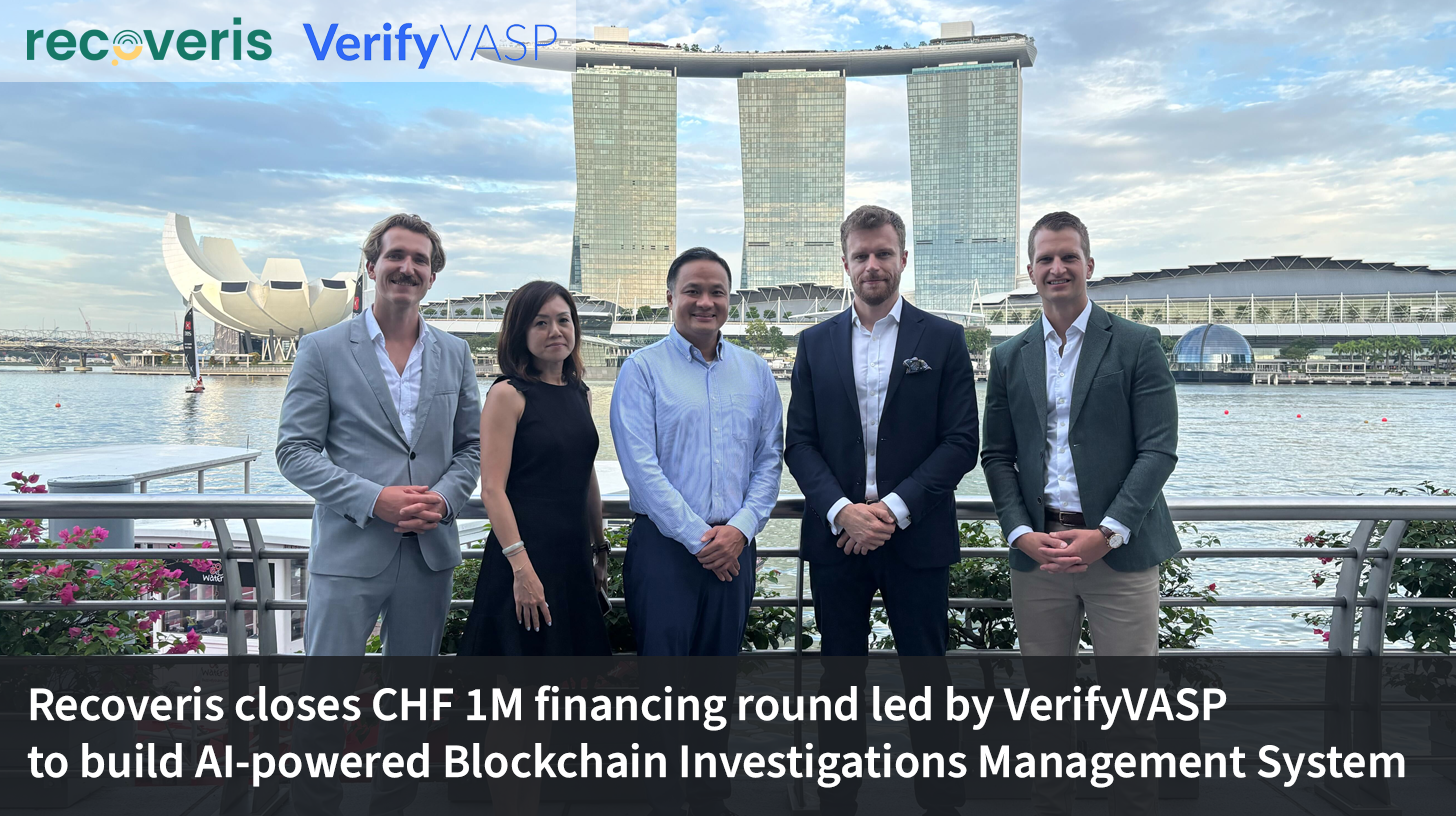 Recoveris AG Raises CHF 1M Financing Round to Build AI-Powered Blockchain Investigation Management System