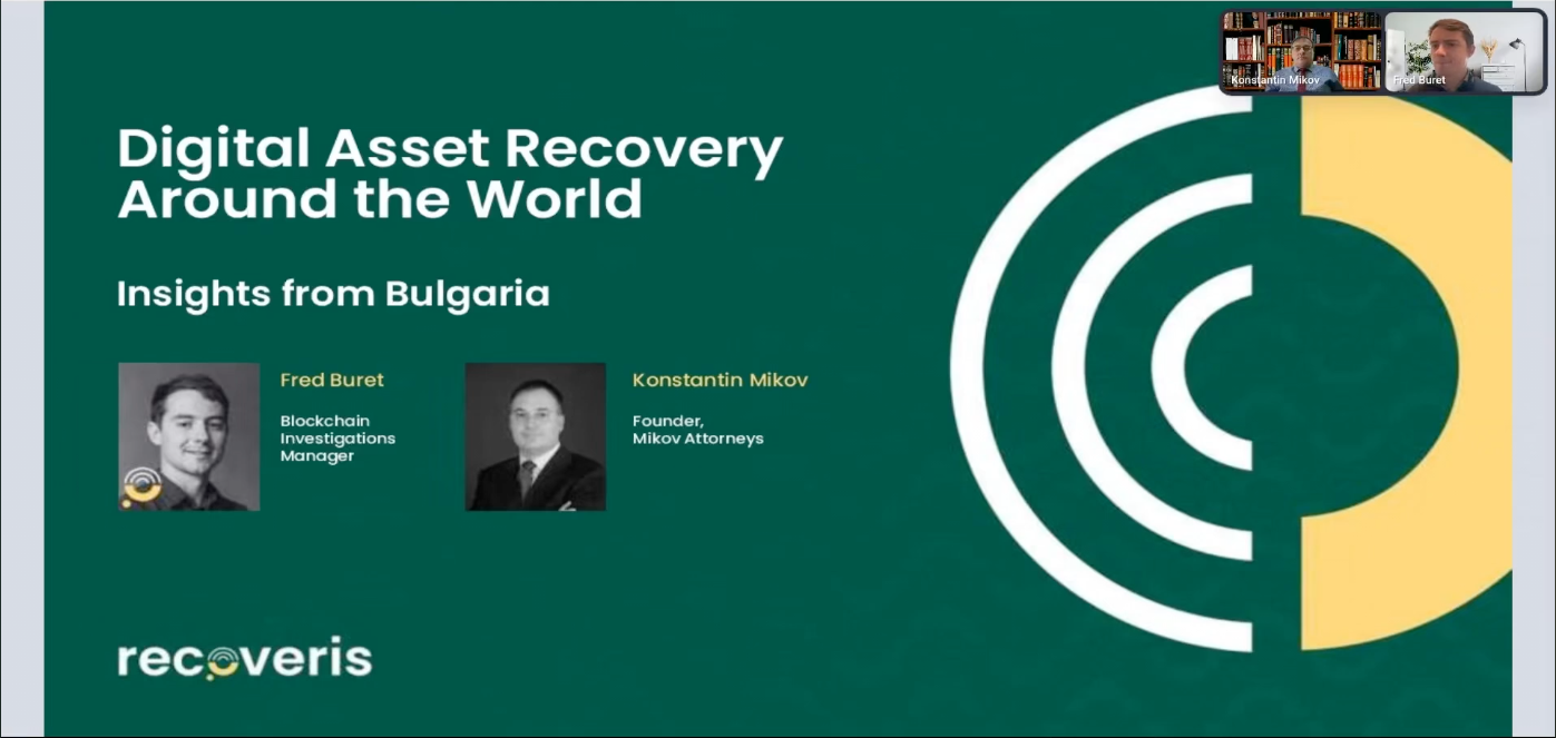 Crypto recovery in Bulgaria: criminal courts, MiCA, and what recovery actually requires in practice