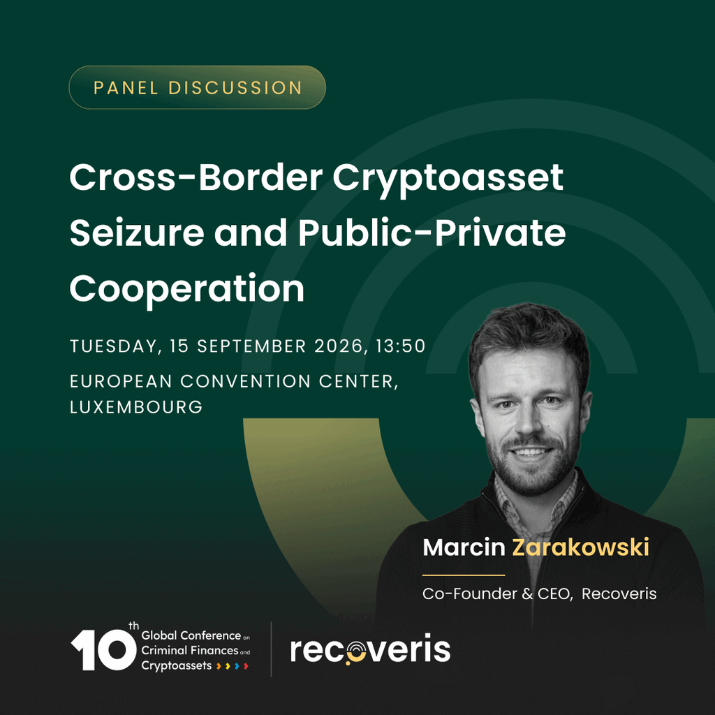 Cross-border crypto asset seizure and public-private cooperation panel discussion